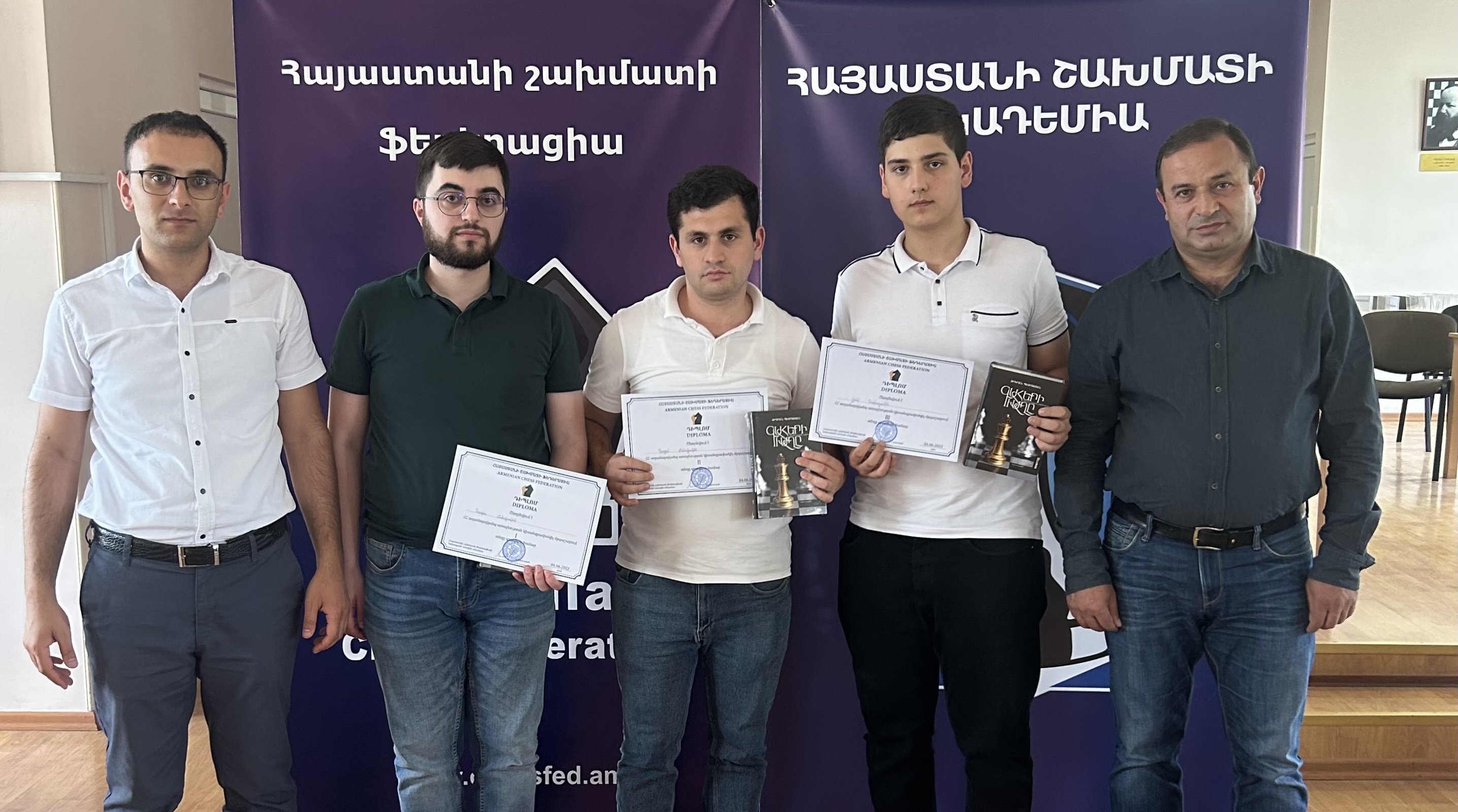 iՀայաստանի տղամարդկանց 2023թ. առաջնության կիսաեզրափակիչ մրցաշար